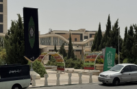 قم در ایام محرم حسینی سیاهپوش شد